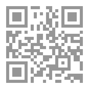 Qr Code Woman's Work in Music