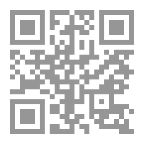 Qr Code الحركة العمالية فى مصر 1899-1952
