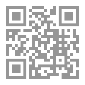Qr Code دليل المرأة المغربية - الجزء الأول