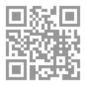Qr Code الاستاتيكا ج1