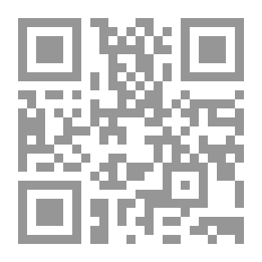 Qr Code يمكن خيرة