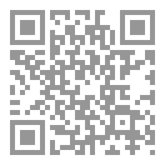 Qr Code سِجن البتَّار