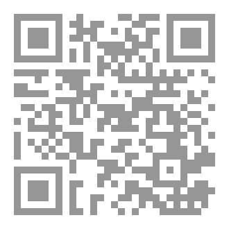 Qr Code خطبة الجمعة