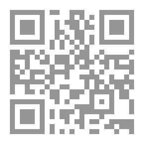 Qr Code المسرح السياسي في سورية 1967 - 1990