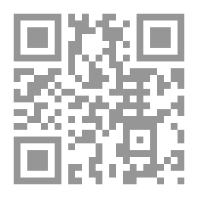 Qr Code Al-Risala Magazine Sixteenth Year Issue 763