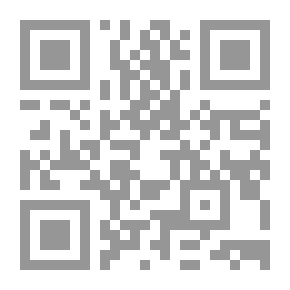 Qr Code Adnan Bounni (1926–2008) Une vie pour l’archéologie syrienne
