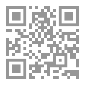 Qr Code Destiny Difference