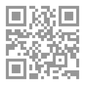 Qr Code الكويت والزلفي : من السيف إلى النفوذ - نجاحات وروايات منسية 3