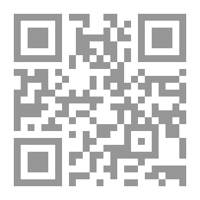 Qr Code The Summary In Arabic Literature And Its History