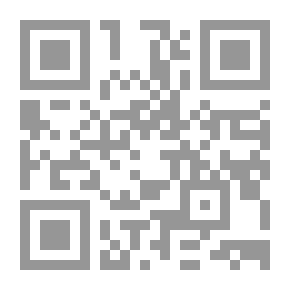 Qr Code The Construction Of Silos