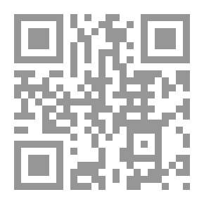Qr Code السياب ومفصلية الحداثة العربية