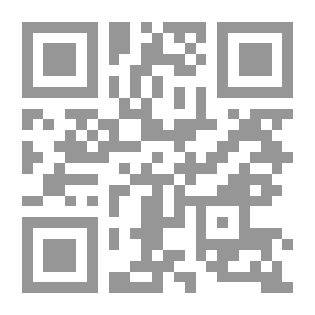 Qr Code Marry Or Not Marry; Contemporary Life Issues For Men And Women