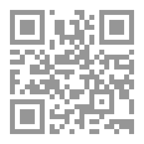 Qr Code The Science Of Hearts