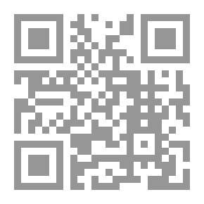 Qr Code نباح