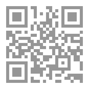 Qr Code البديع في وصف الربيع