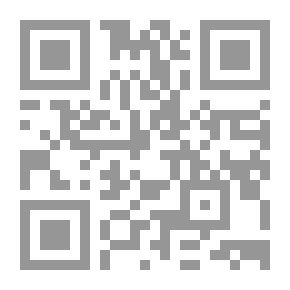Qr Code الإيكيغاي الصغير - الأسلوب الياباني المثالي لمعرفة هدفك في الحياة