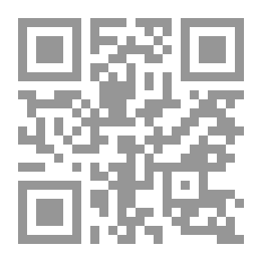 Qr Code The Clear Series - My Book Of Reading And Texts (3 Elementary)