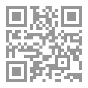 Qr Code الكنتى (رابطة الادب الاسلامى العالمية ؛40)