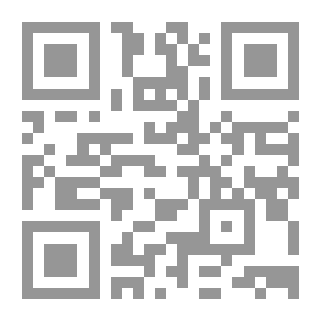 Qr Code نسرا