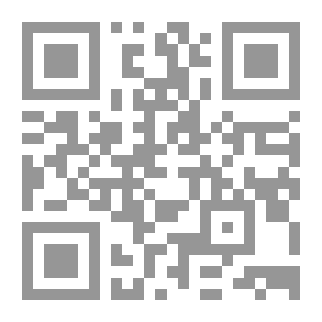 Qr Code A Mere Chance: A Novel. Vol. 2