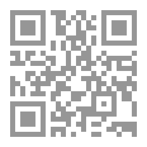 Qr Code النباتات