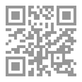 Qr Code Babt