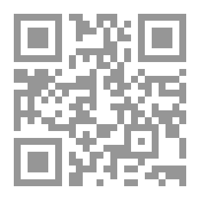 Qr Code Tell Me Another Story: The Book of Story Programs