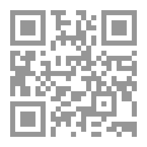 Qr Code الخيال وعلاقته بكل من حب الاستطلاع وكفاءة الذات المدركة لدى أطفال المرحلة الابتدائية