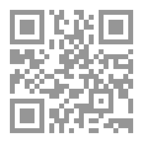Qr Code أفق المعنى