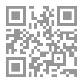 Qr Code البط والضفادع ، قصة المستنقعات.