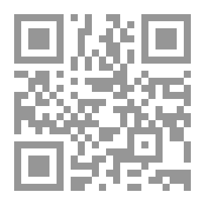 Qr Code حكايات فعل الخيرات ج1 : شرين والطفل الحزين