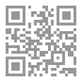 Qr Code Sleep.. Its Secrets And Mysteries