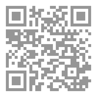 Qr Code دورة حل المشكلات ابداعيا