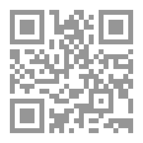 Qr Code بسمة من نور