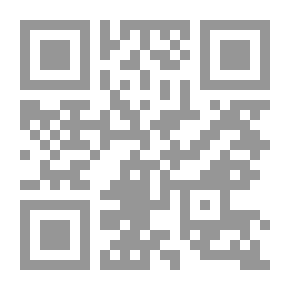Qr Code مركز الإطفاء - المرحلة الثانية