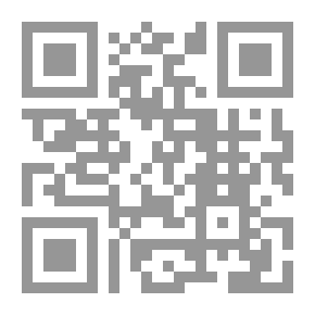 Qr Code الاقتصاد الكلي