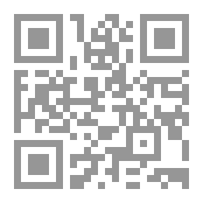 Qr Code غربا؛