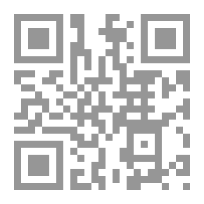 Qr Code سلامة الطيران