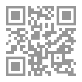 Qr Code Mesopotamia