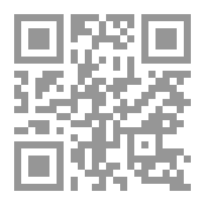 Qr Code حب في زمن الثورة
