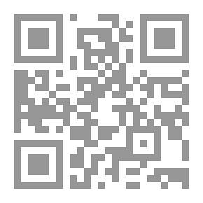 Qr Code تاريخ المملكة العربية السعودية