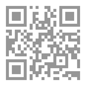 Qr Code Migration To Islam Around The Intellectual World Of Jawdat Said