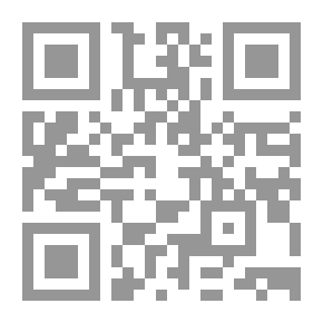 Qr Code فقر المشاعر