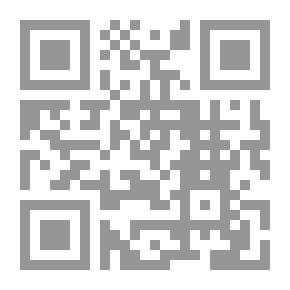 Qr Code ها هو الصيف! (ملف)
