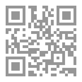 Qr Code التجوال استشراقاً