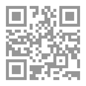 Qr Code قوانين العمل وإنفاذها: مع إشارة خاصة إلى ماساتشوستس