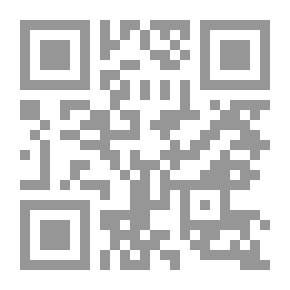 Qr Code زمن الزنازين