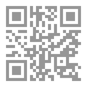 Qr Code ديارا : النجمة السوداء
