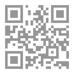 Qr Code ميزان الاعتدال في نقد الرجال