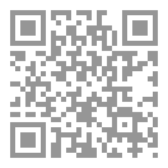 Qr Code دولة النبي ﷺ ودولة الخلافة الراشدة